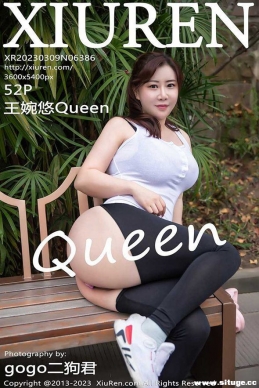 [XIUREN] 2023.03.09 NO.6386 Queen[52+1P/565M]